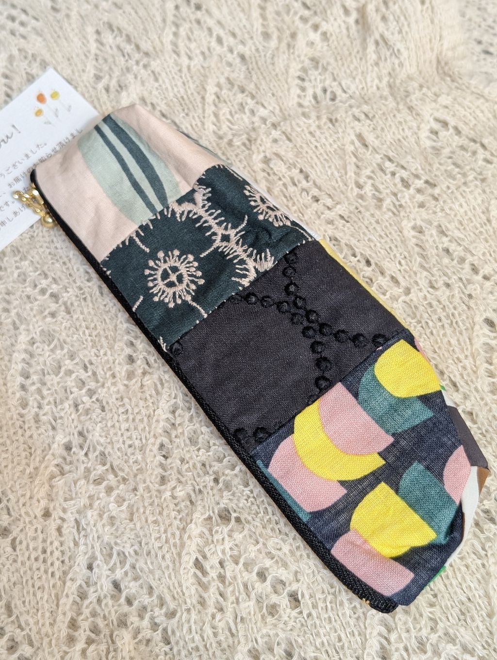 PXL_20260304_162007611.PORTRAIT.ORIGINAL