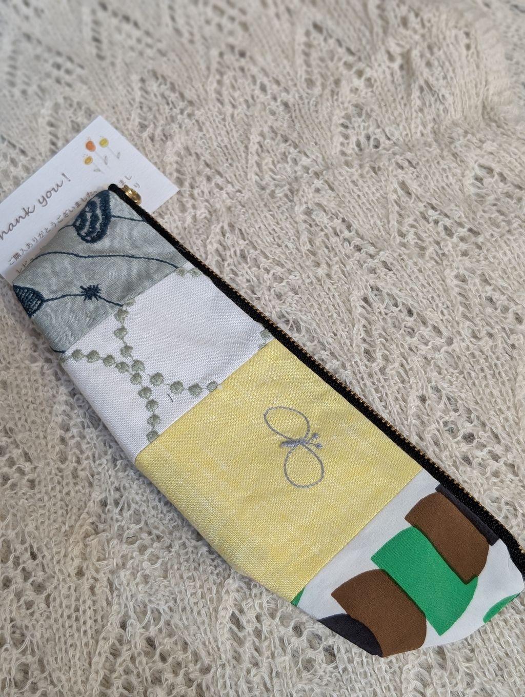 PXL_20260304_162000908.PORTRAIT