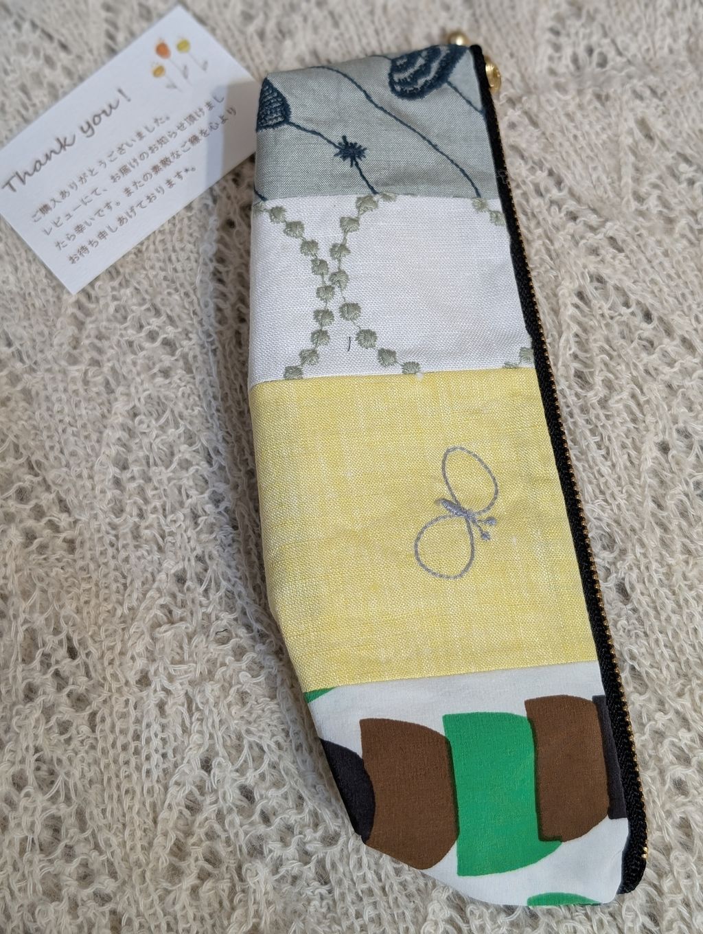 PXL_20260304_161954413.PORTRAIT