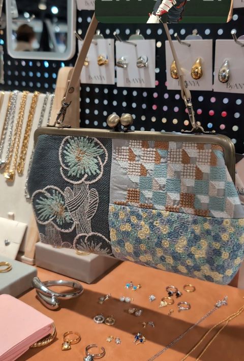 Screenshot_20260306-195349