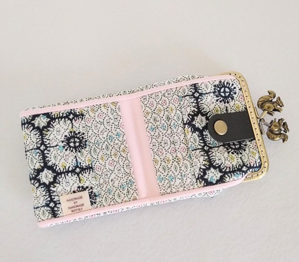 Screenshot_20260306-211507