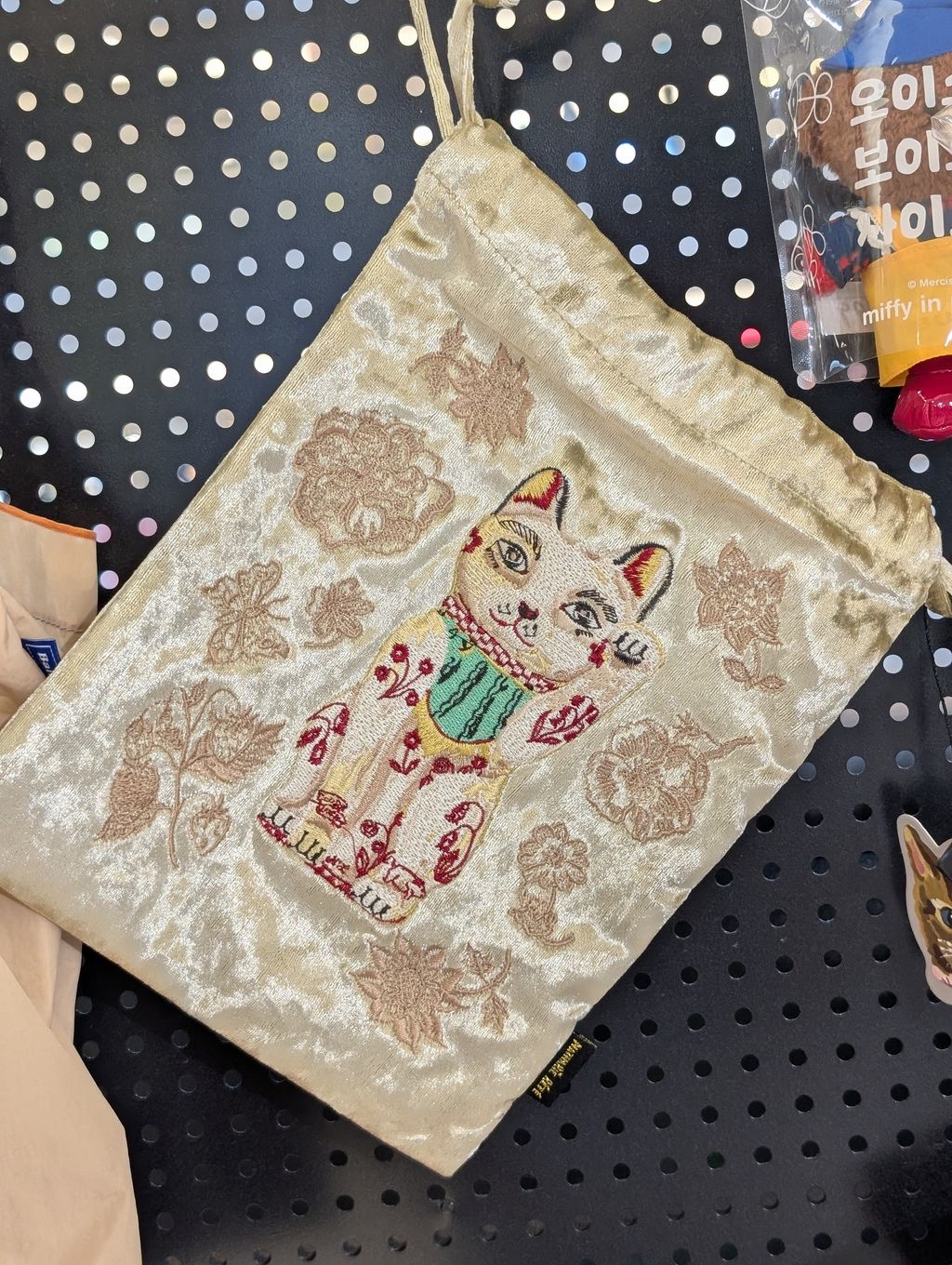 PXL_20260310_051714500.PORTRAIT.ORIGINAL