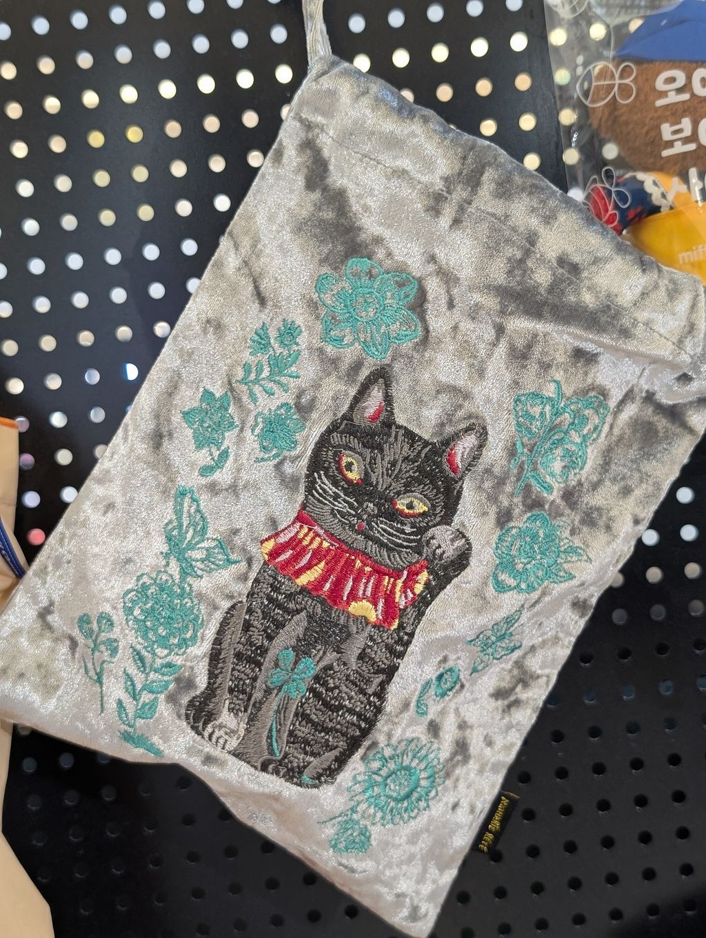 PXL_20260310_051753460.PORTRAIT.ORIGINAL