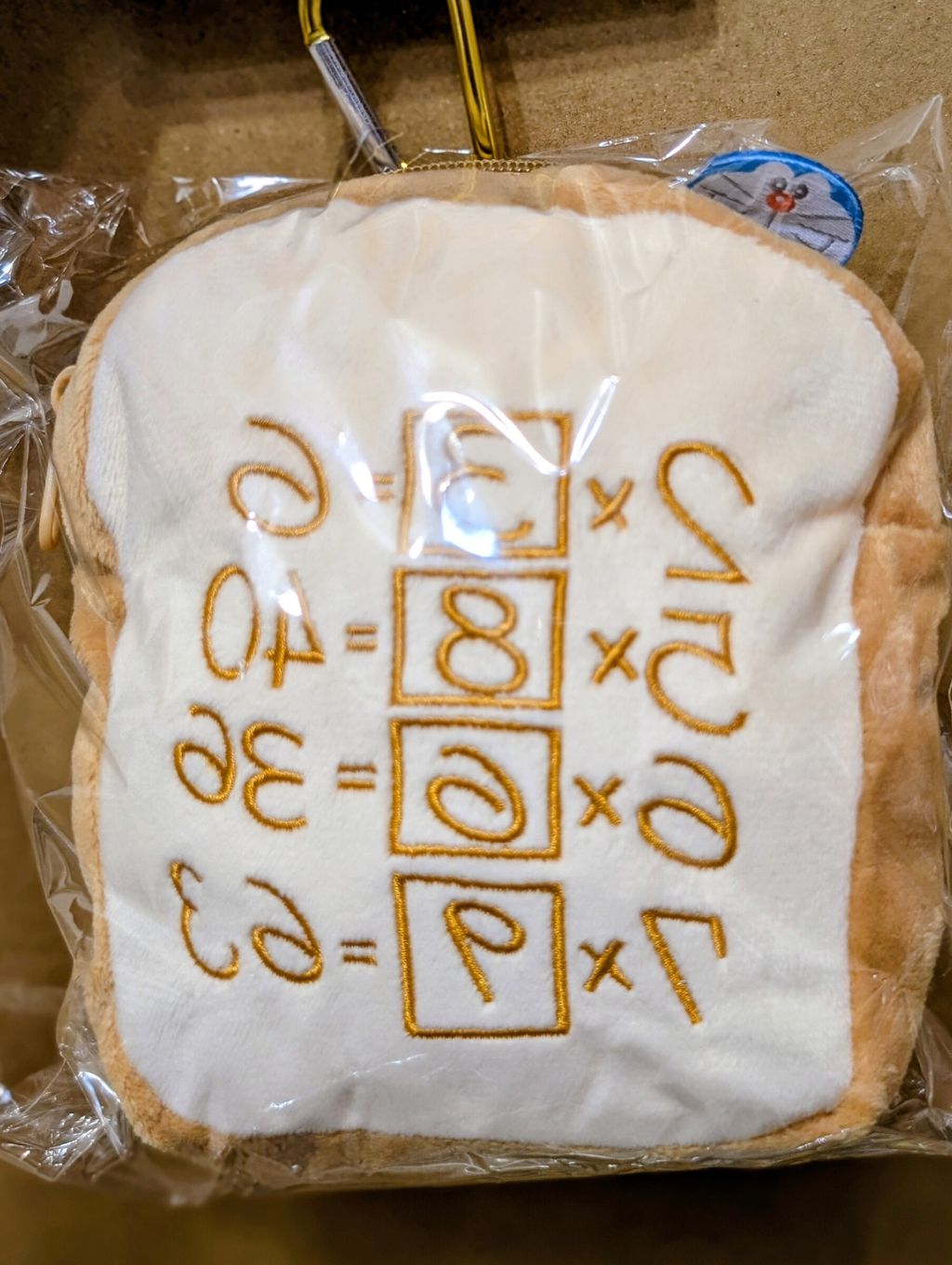 PXL_20260321_123139692.PORTRAIT~2