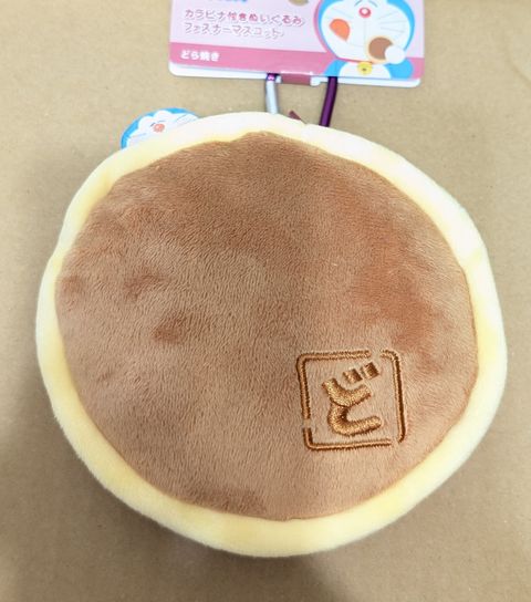 PXL_20260321_125822439.PORTRAIT