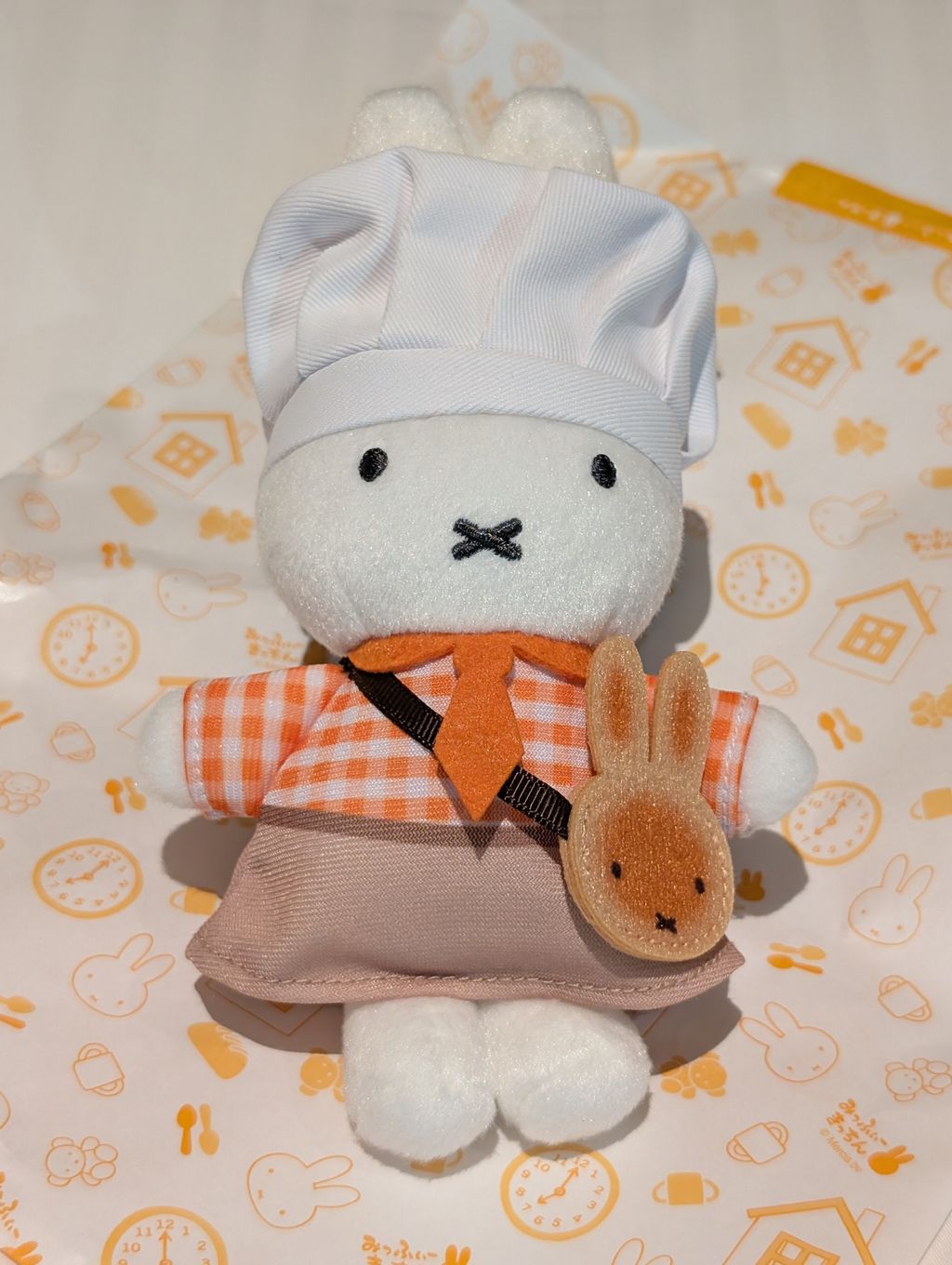 PXL_20260418_132011745