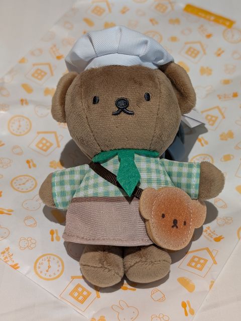 PXL_20260418_131945439