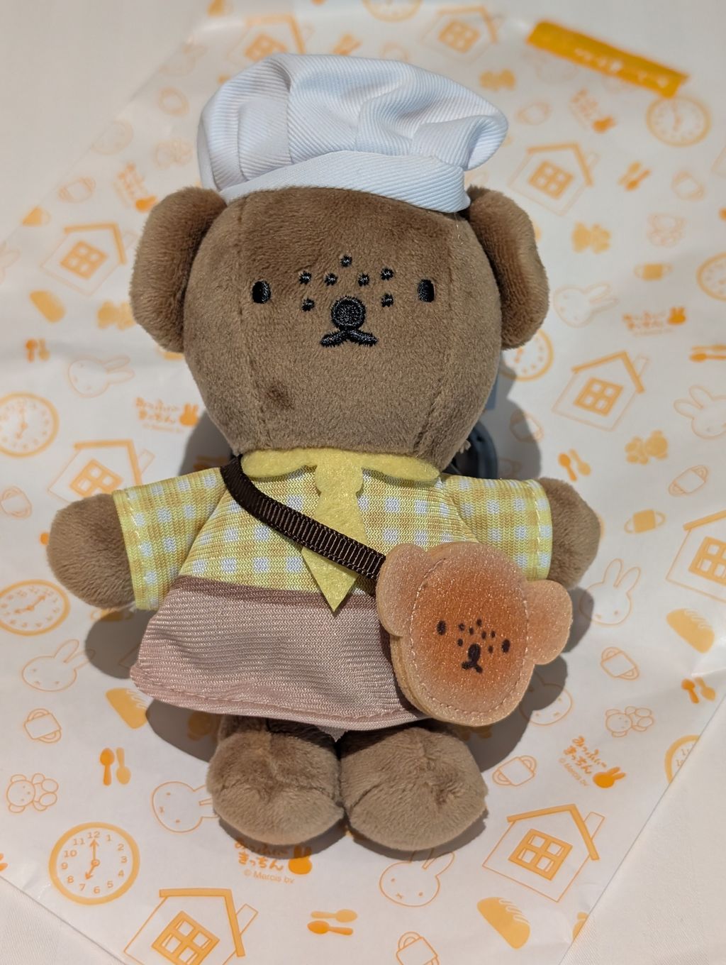 PXL_20260418_131935800