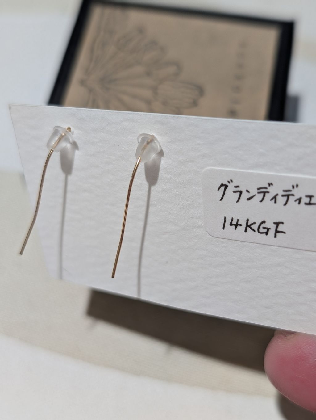 PXL_20260423_064122391.PORTRAIT