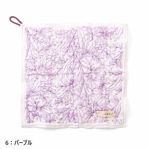 Z44251-productcuts-07-99999999-S