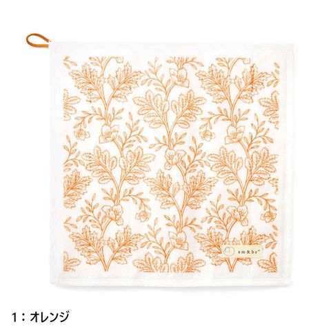 Z44251-productcuts-02-99999999-S