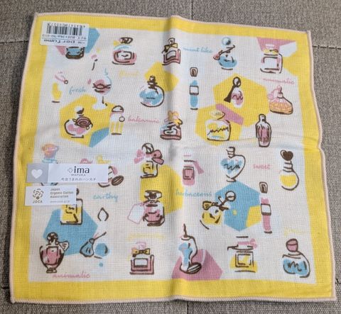 PXL_20250921_121643877.PORTRAIT.ORIGINAL~2