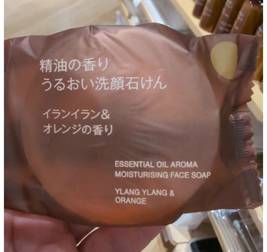 Screenshot_20250929-234027