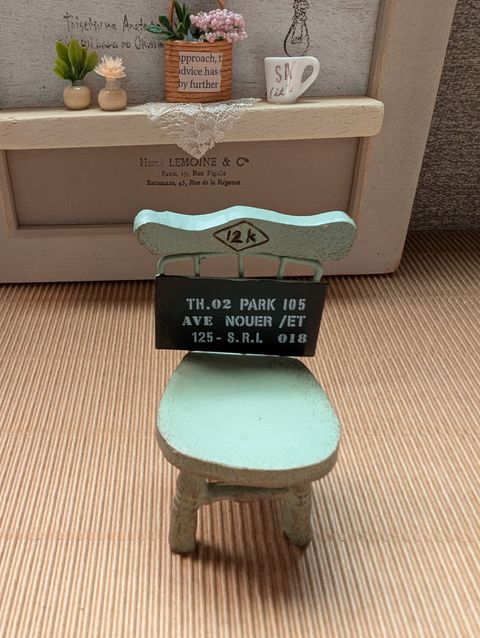 PXL_20251210_034717536