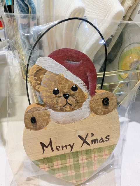 PXL_20251215_093334257~2