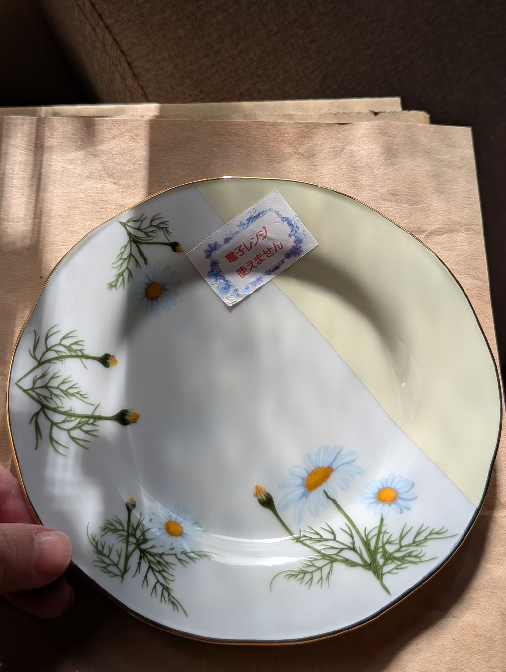 PXL_20260129_071848706.PORTRAIT.ORIGINAL