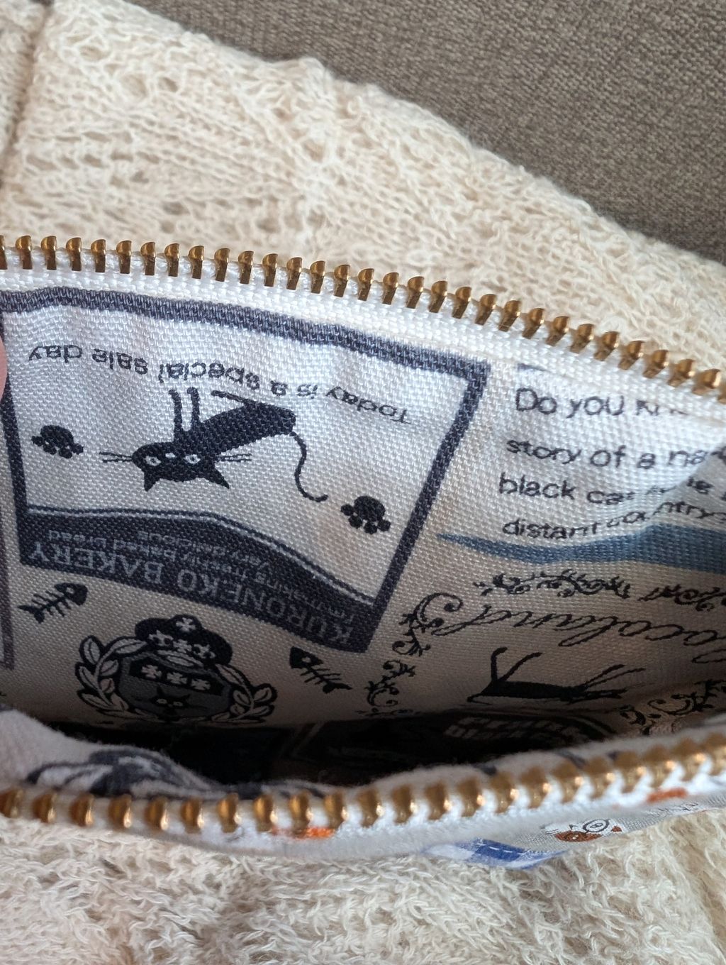 PXL_20260301_054019900