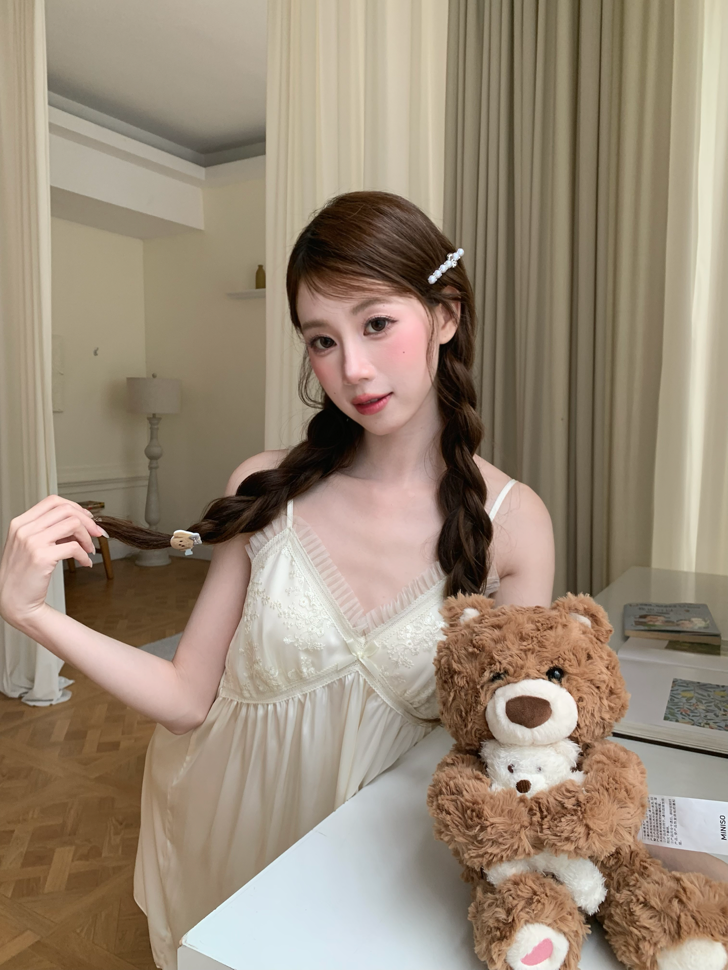 image_832BCCA7-B434-4ED9-9D91-69D62CAD835F_1779957329