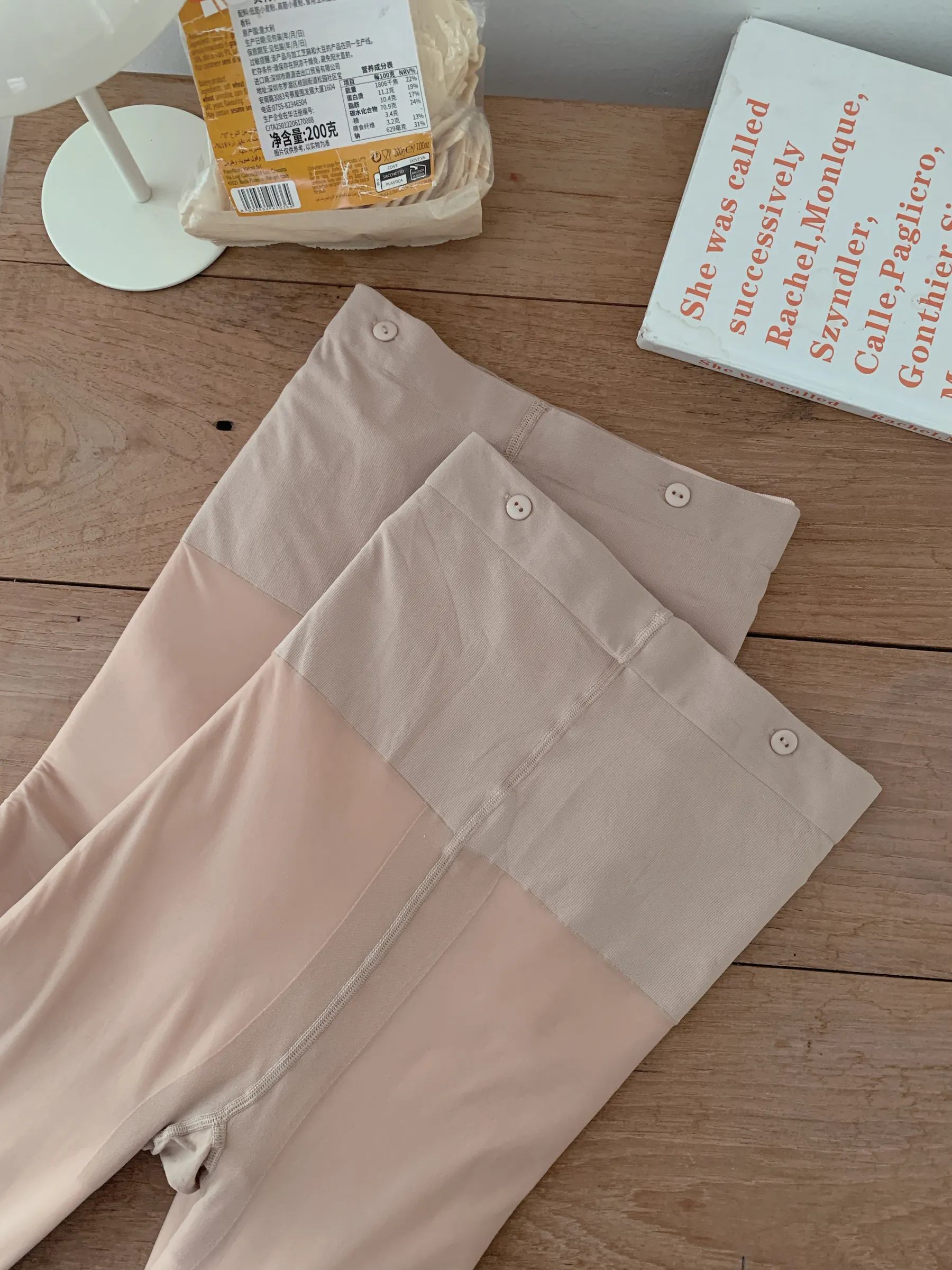 image_6B71B623-8D7B-4892-B828-4B6D2A64557B_1765474232