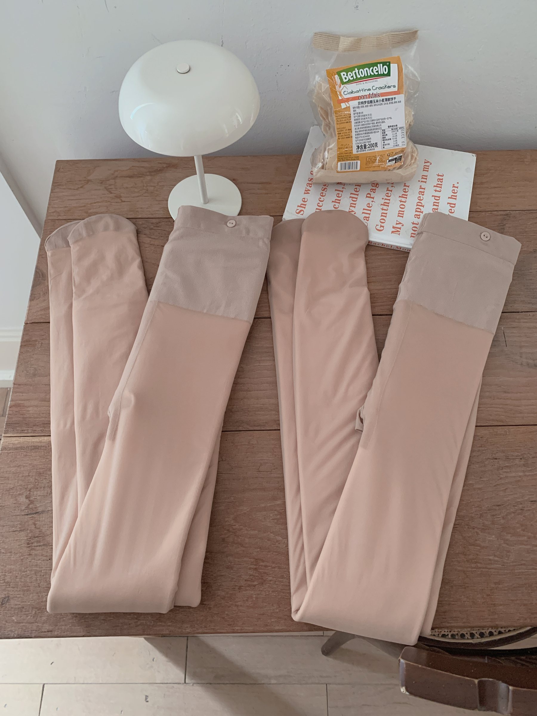 image_A2BBC4C8-E3D0-417E-965B-C5A0EC0CF325_1765474232