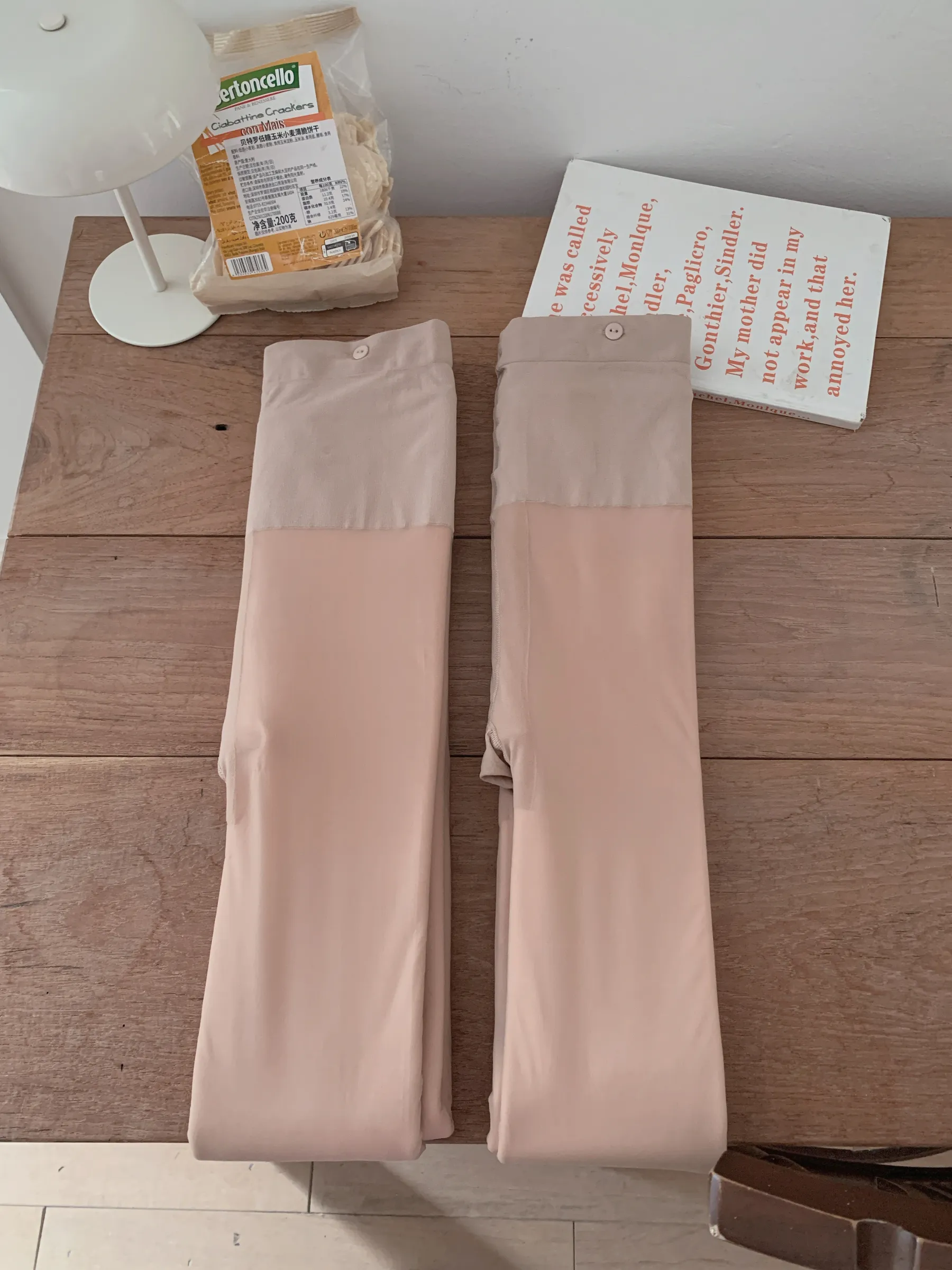 image_6A94B6F3-546D-4793-82BE-4D7420B50144_1765474232