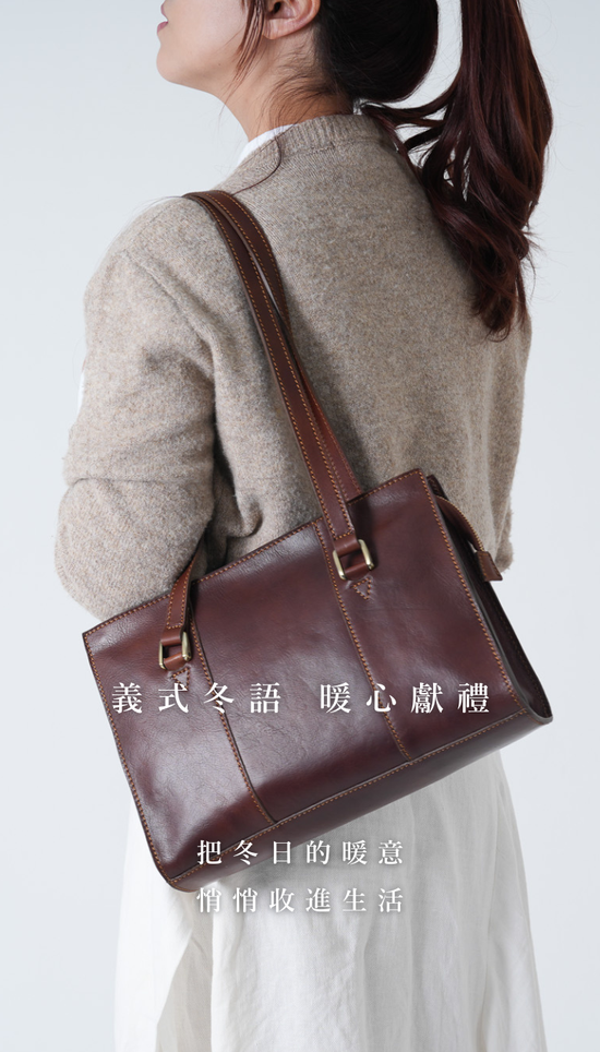  | LittleItaly 小義大利皮革工藝選物