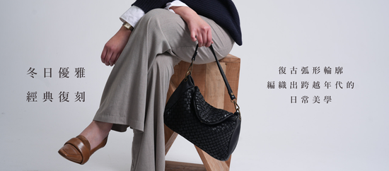  | LittleItaly 小義大利皮革工藝選物