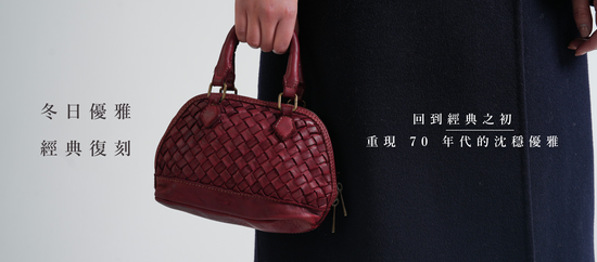  | LittleItaly 小義大利皮革工藝選物