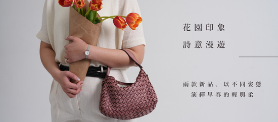  | LittleItaly 小義大利皮革工藝選物