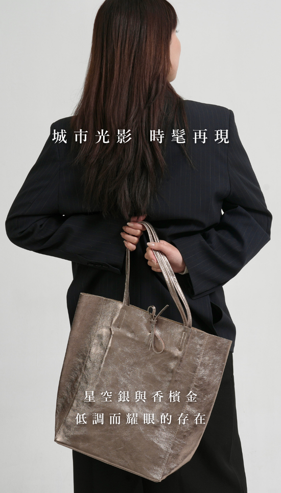  | LittleItaly 小義大利皮革工藝選物