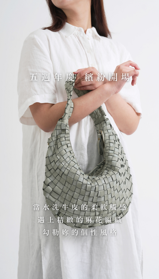  | LittleItaly 小義大利皮革工藝選物