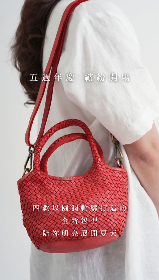  | LittleItaly 小義大利皮革工藝選物