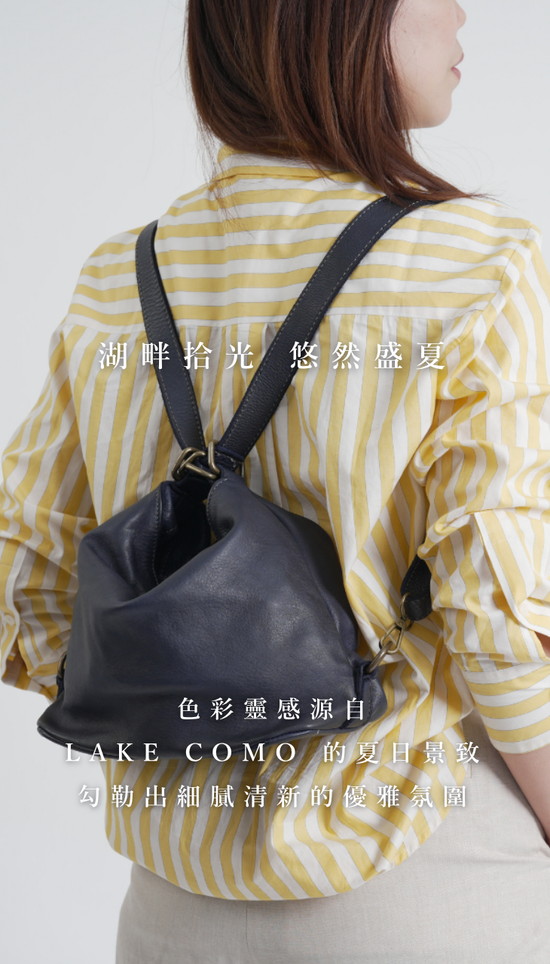  | LittleItaly 小義大利皮革工藝選物