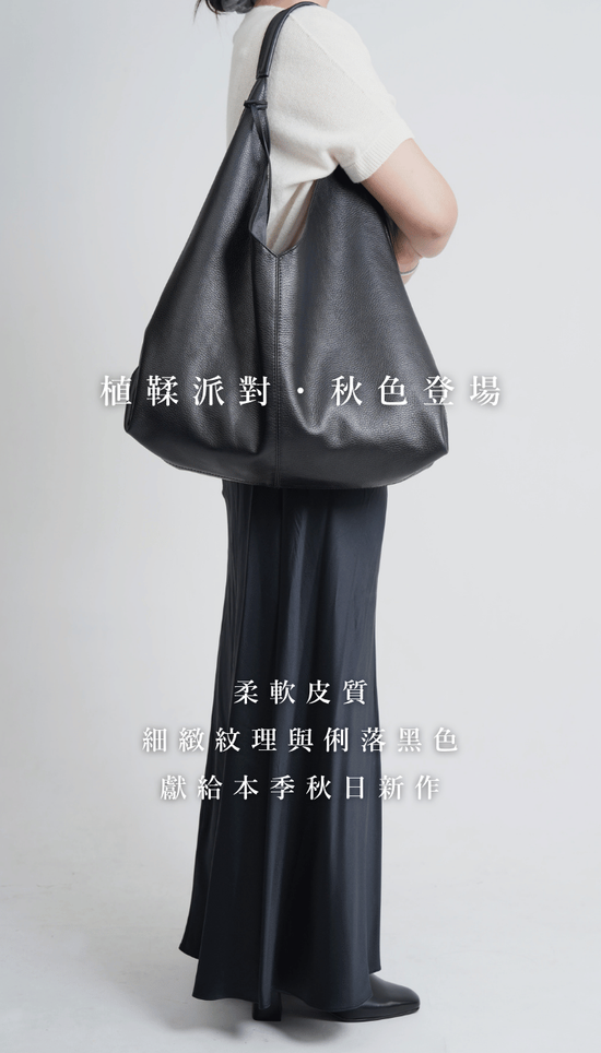  | LittleItaly 小義大利皮革工藝選物