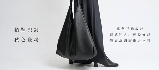  | LittleItaly 小義大利皮革工藝選物