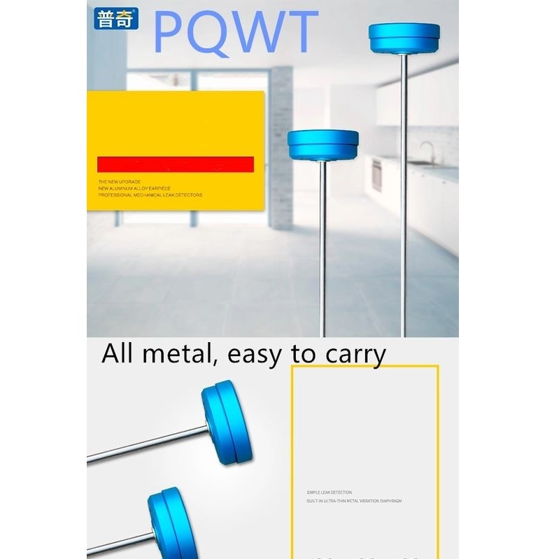 pqwt water listening stickk