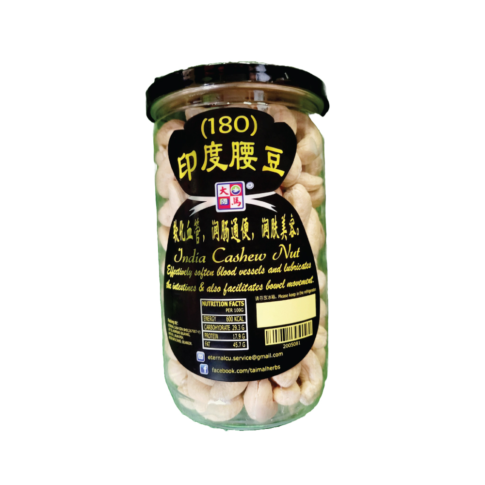 w180-raw-cashew-400g