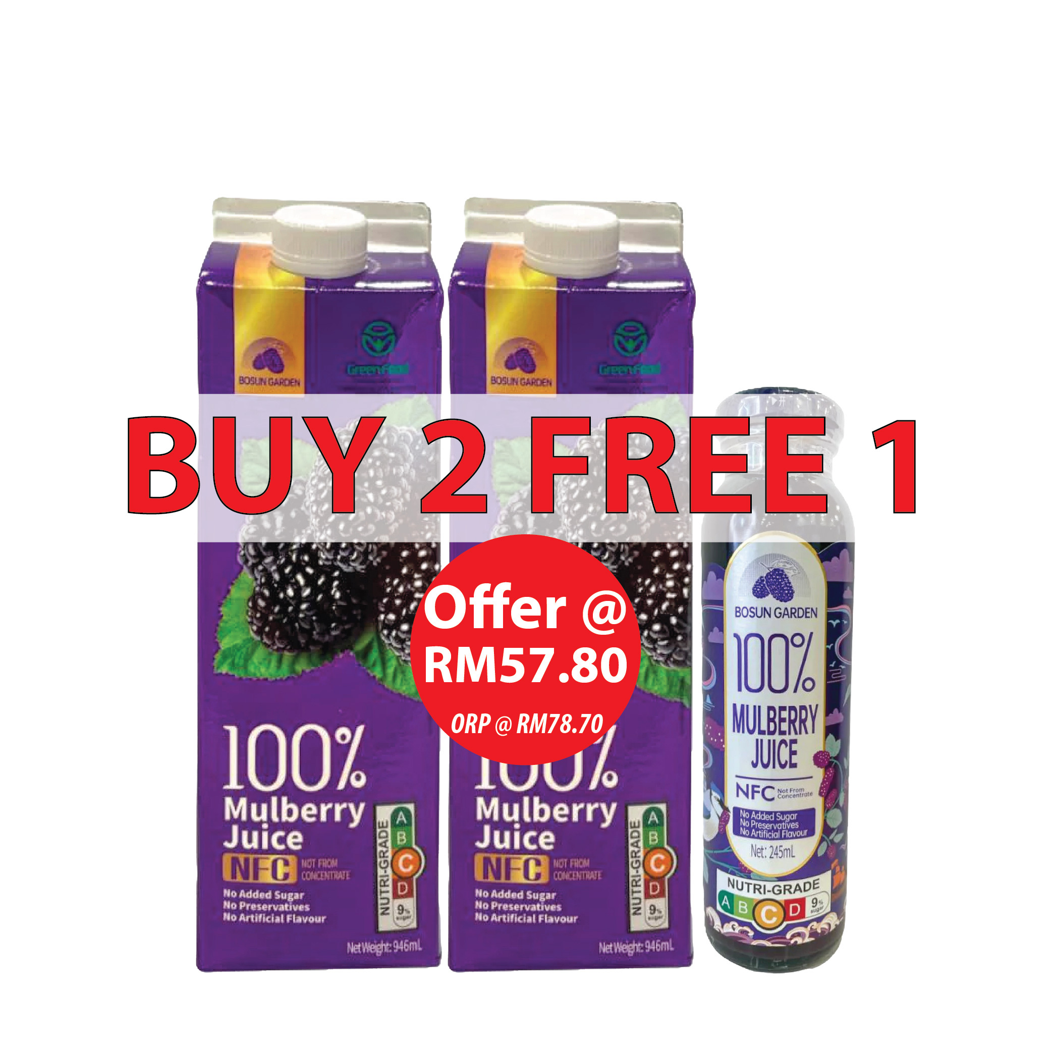 buy 2 free 1-01