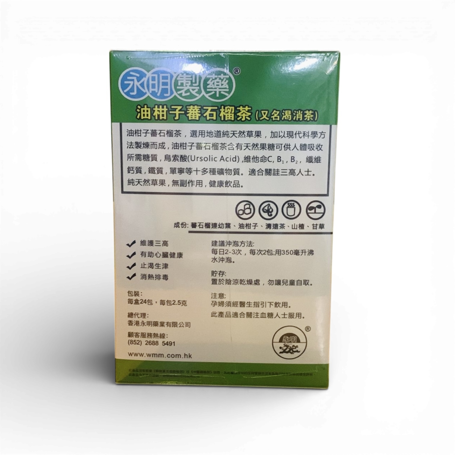 image_ADA0DB06-2877-47E4-9929-AC68D83E2125_1768471891