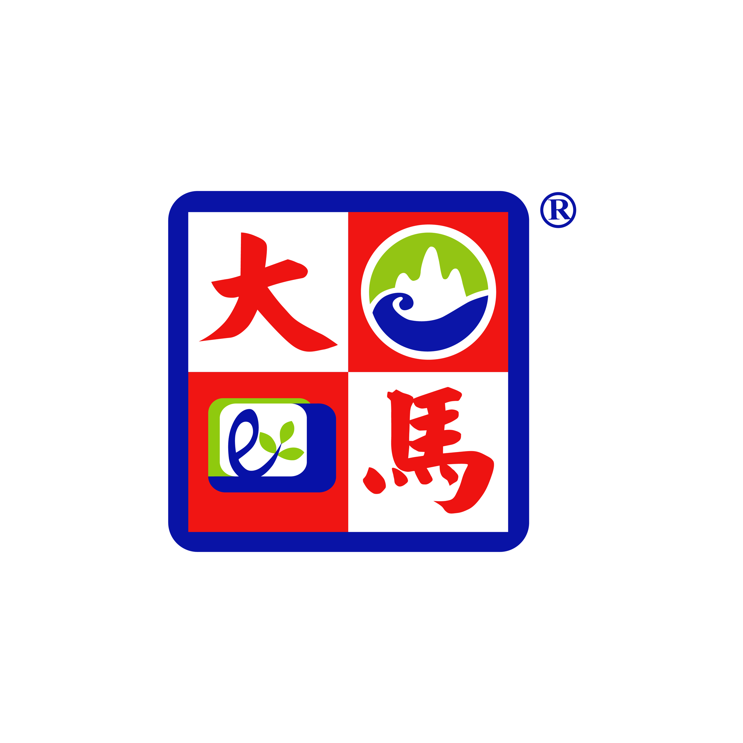 for-product-logo-photo-no.3-taimal