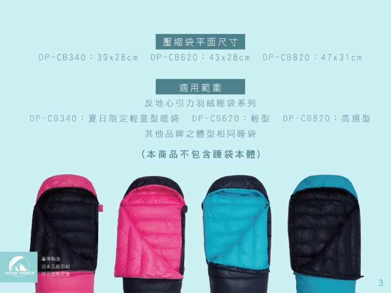 j20180613093223