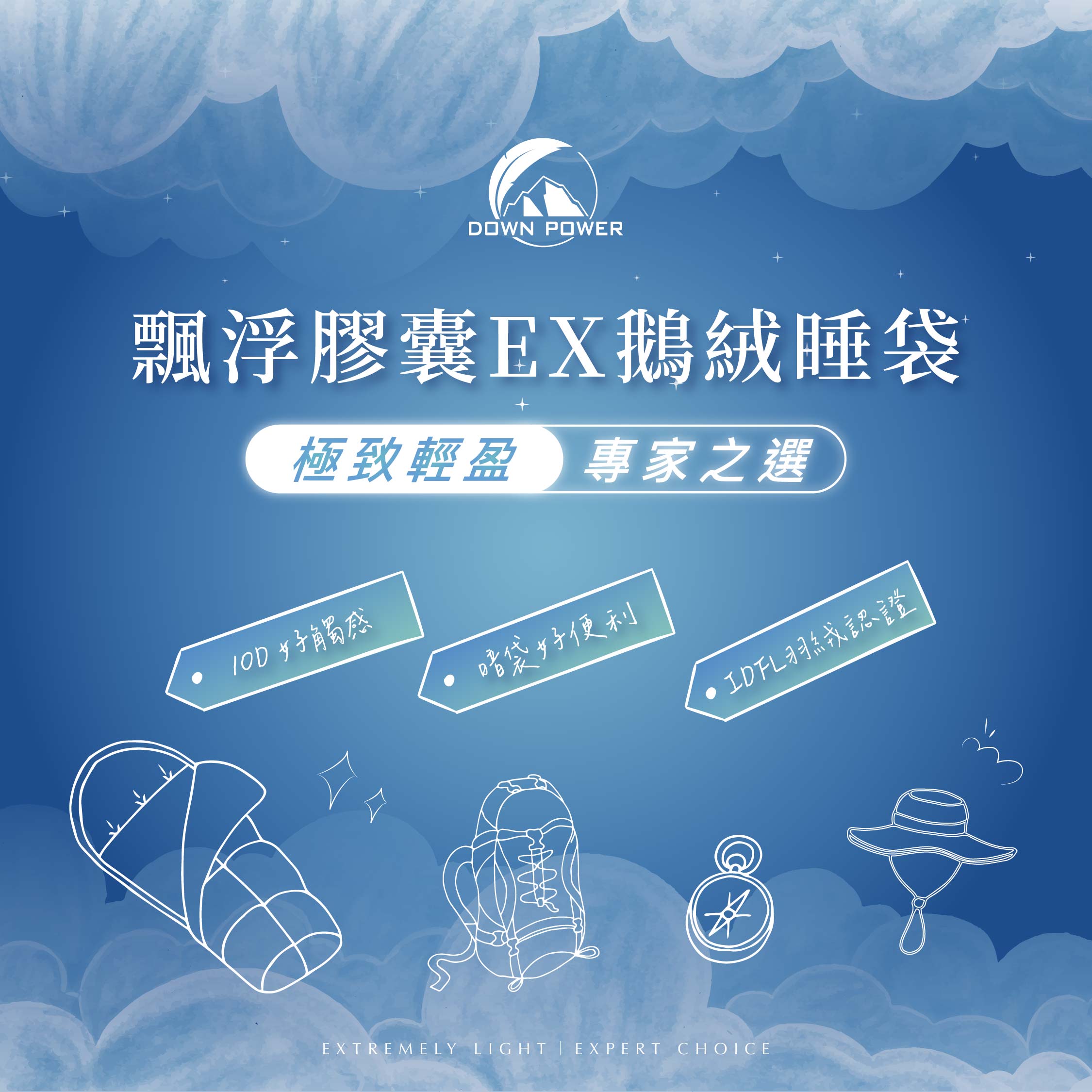 EX01