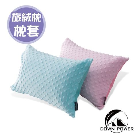 00枕套封面