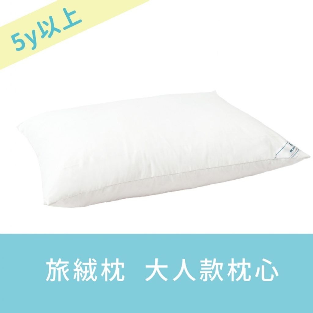 product_30105811_o_1
