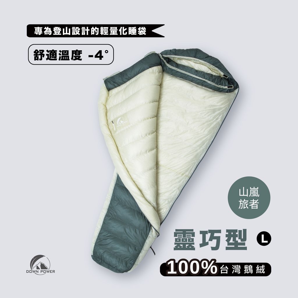 2025新品首圖_工作區域 1