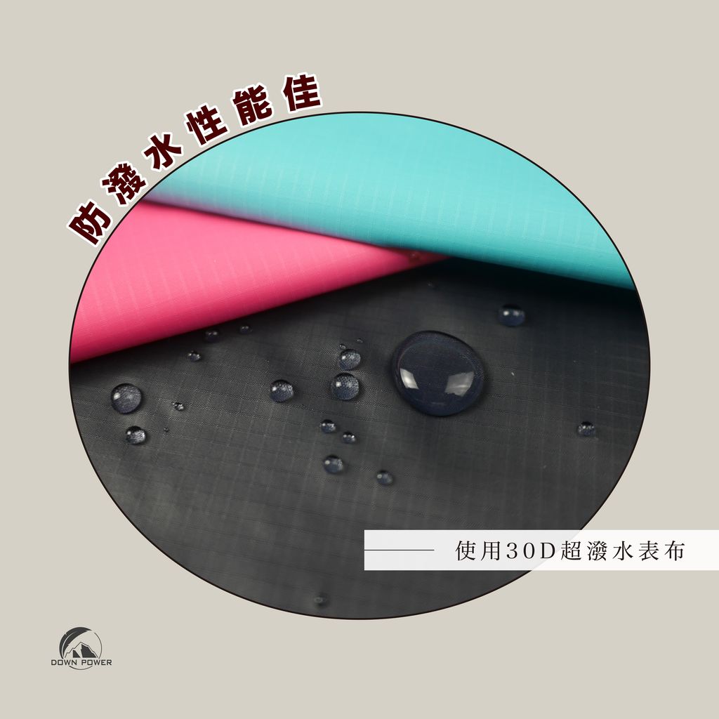 20250429異想桃-07