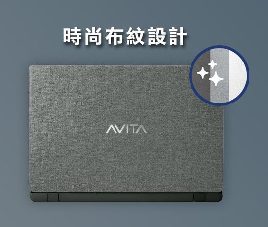  | AVITA 官方商城