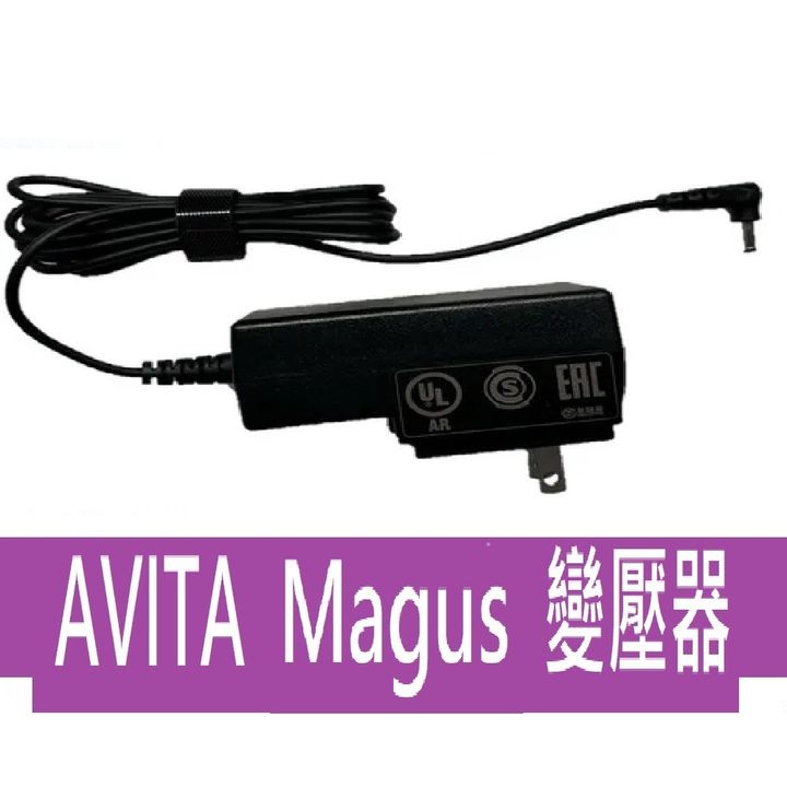 NEWAVITA Magus