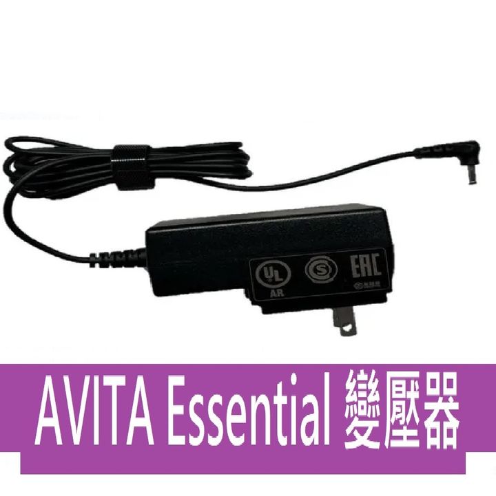 NEWAVITA essential 