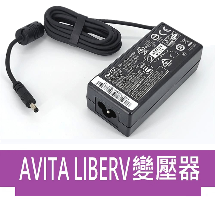 liberv 變壓器